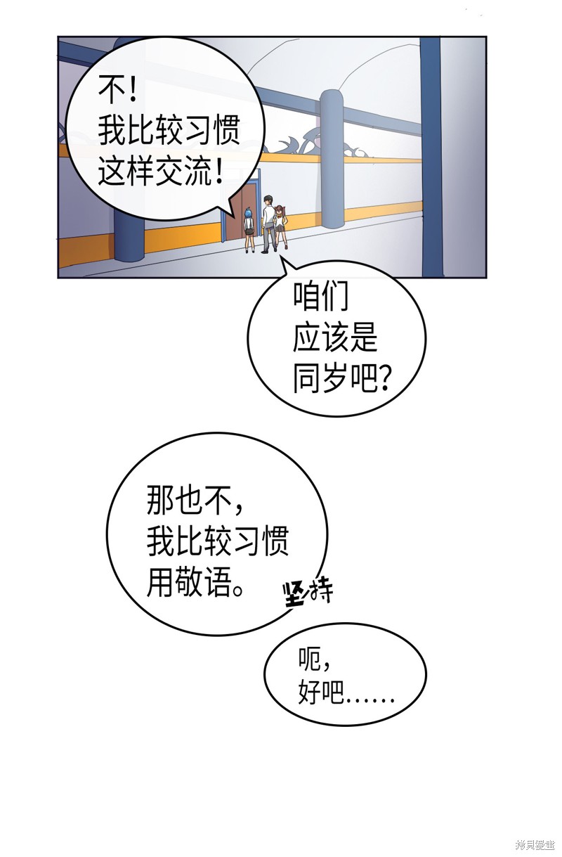 第47页