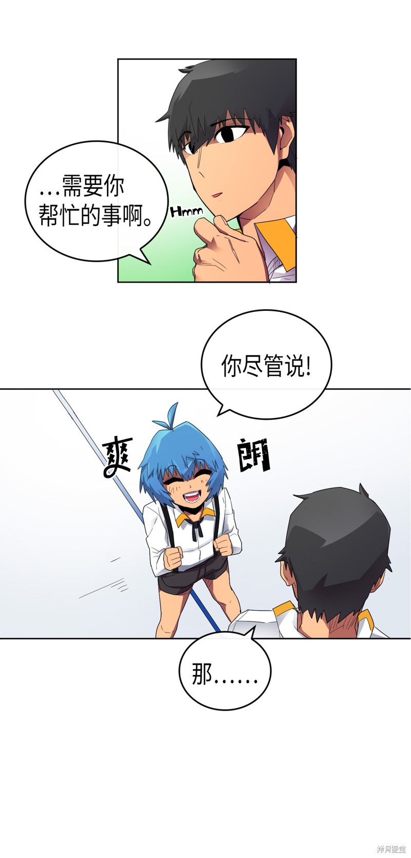 第49页