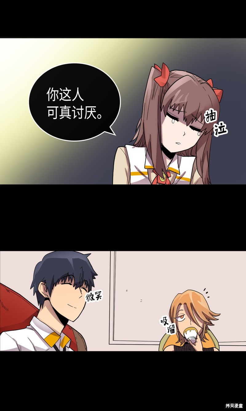第45页