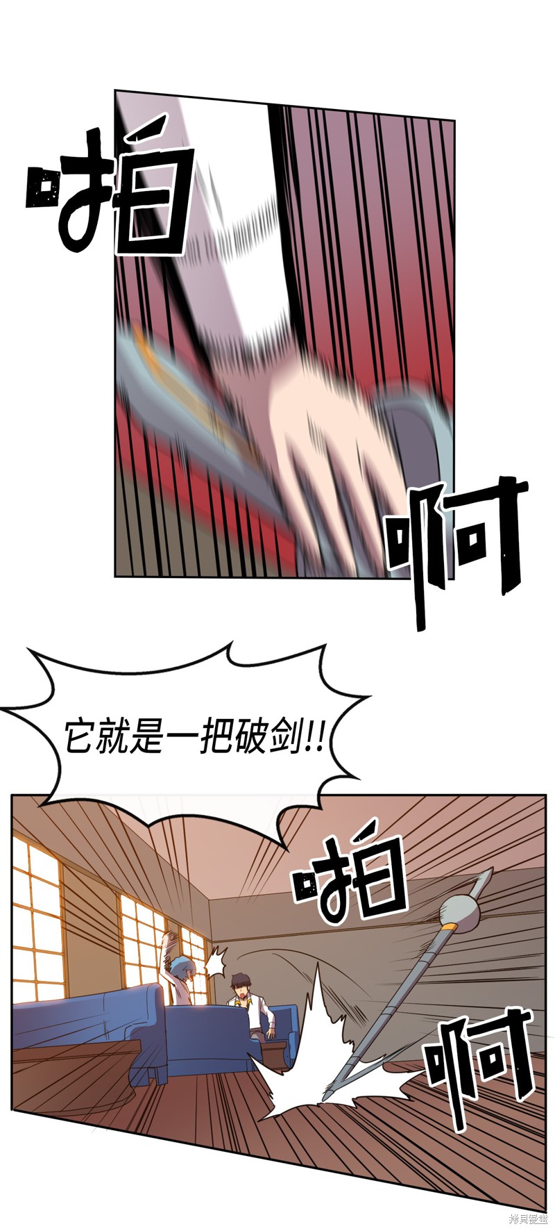 第36页