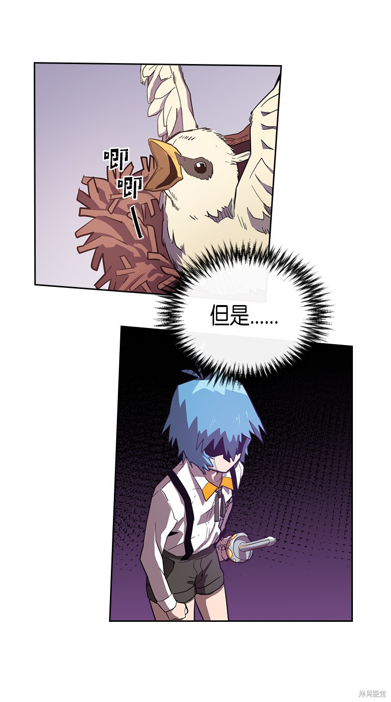 第47页