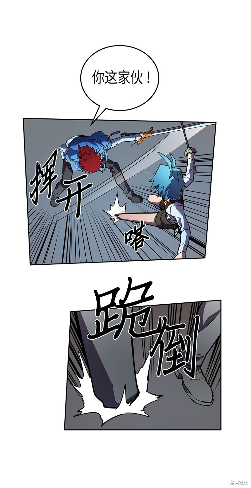第53页