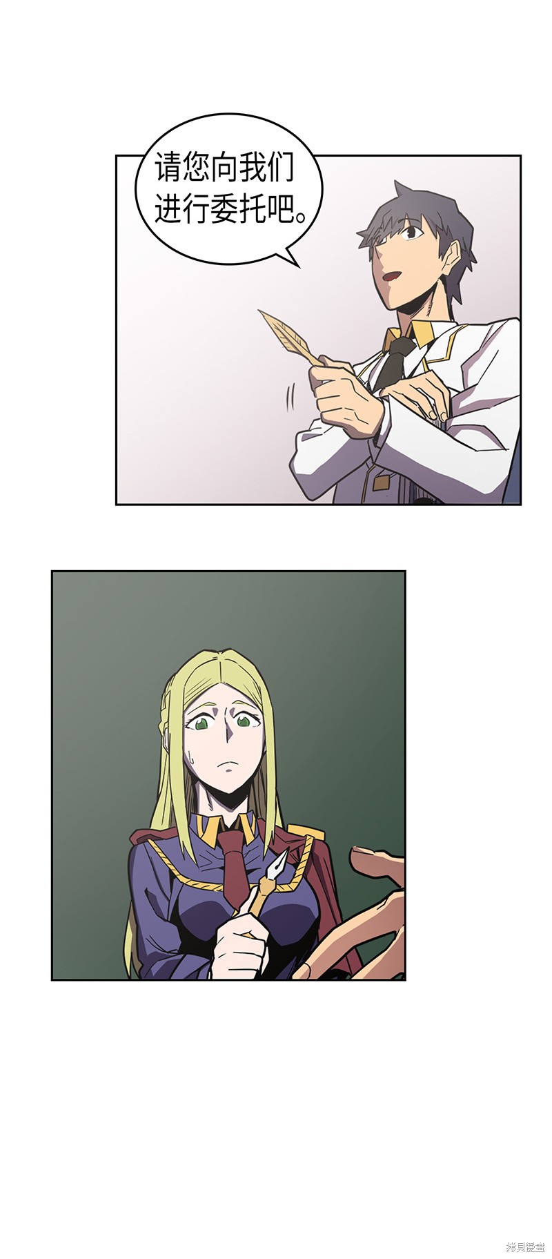 第42页