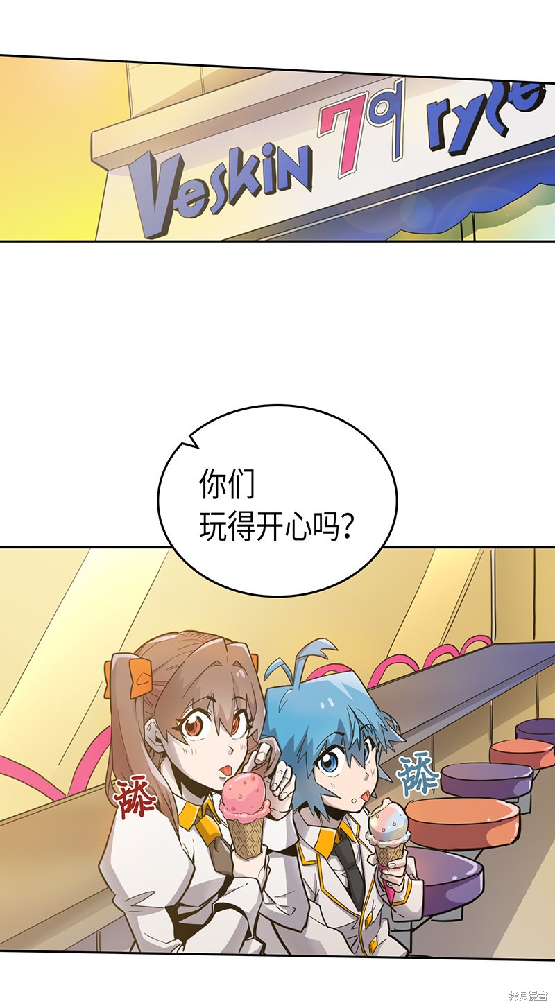 第55页