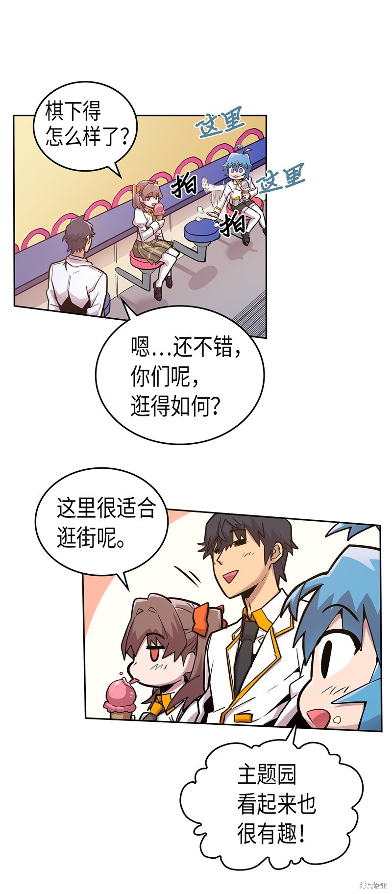 第57页