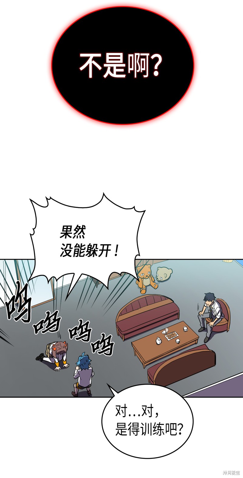 第43页