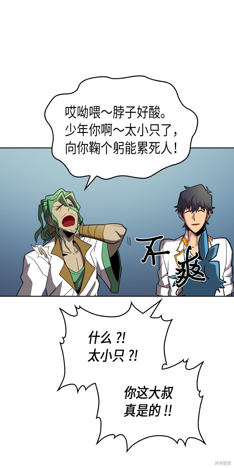 第50页