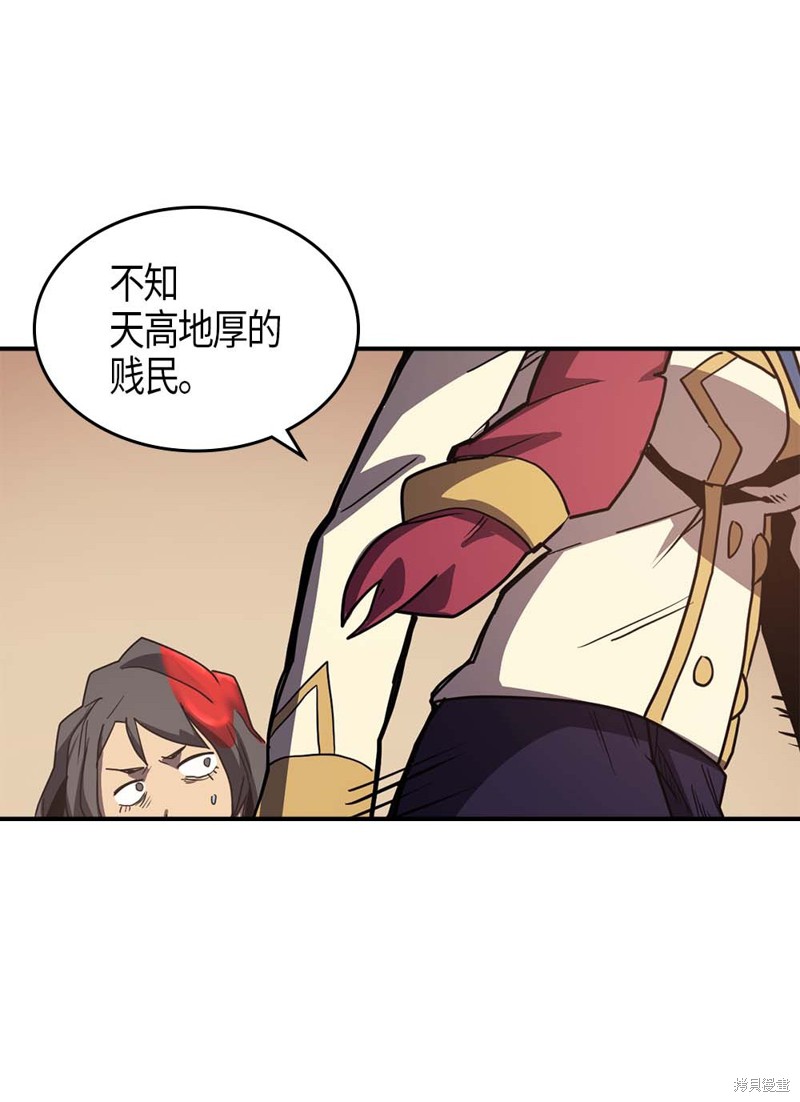 第62页