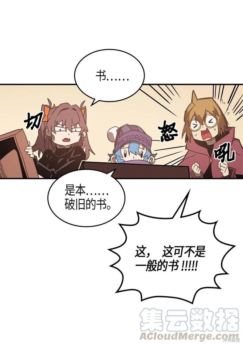 第59页