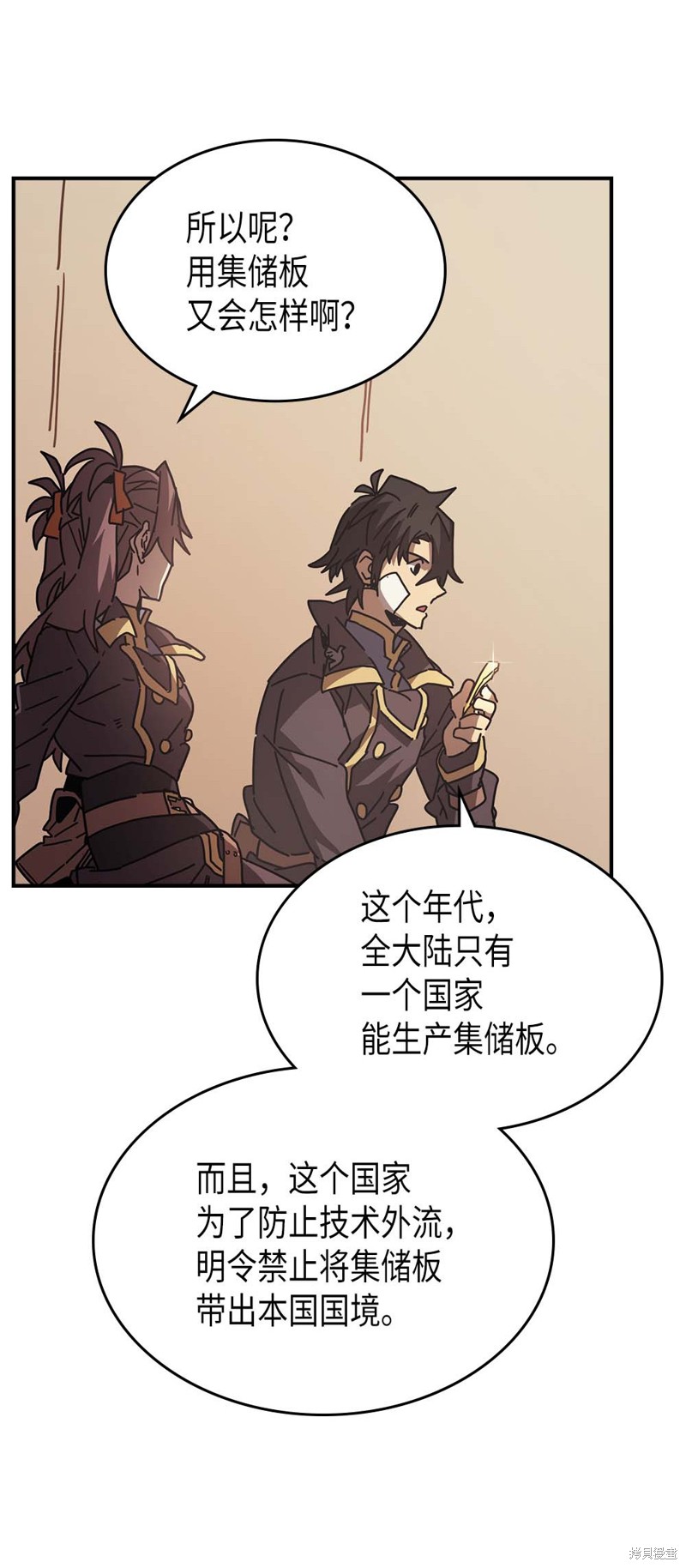 第40页