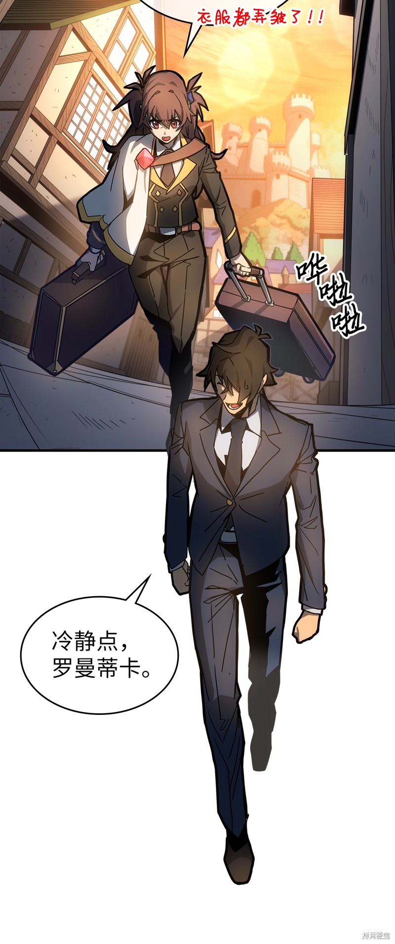第49页