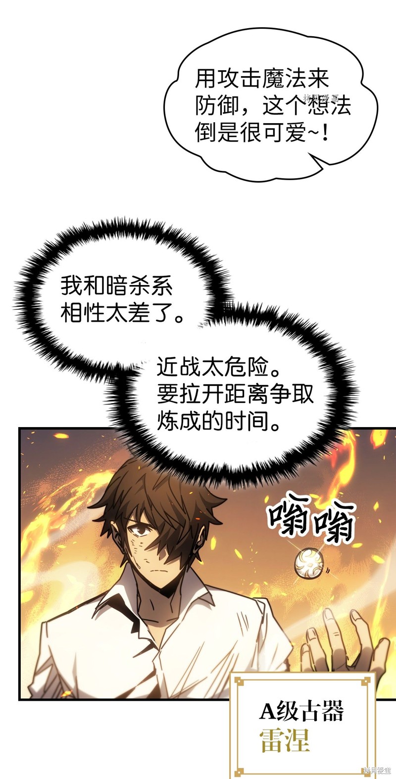 第55页