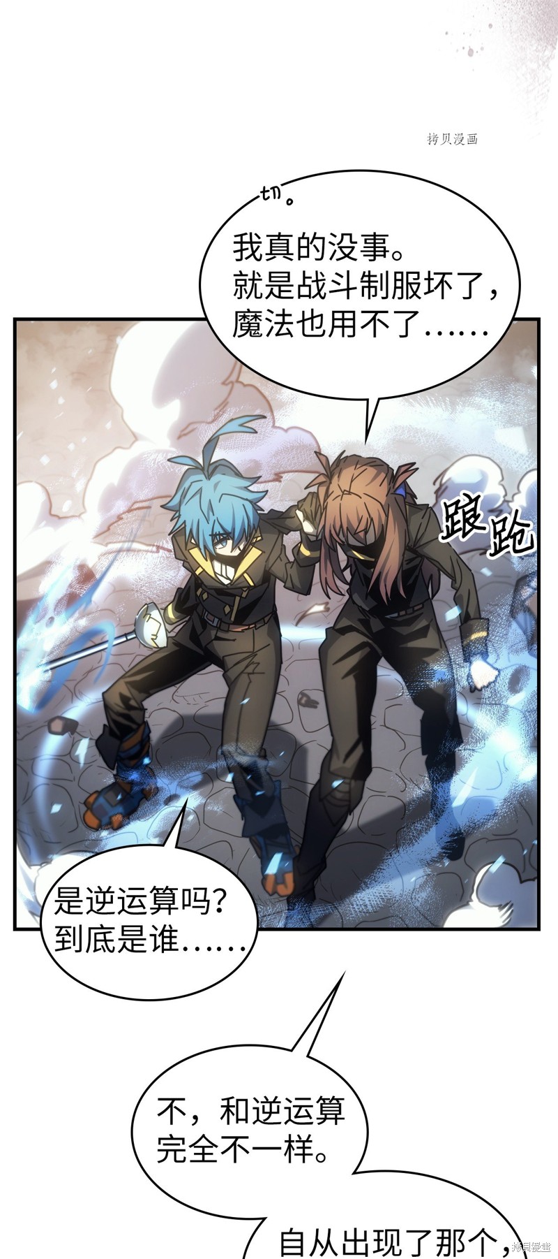 第79页