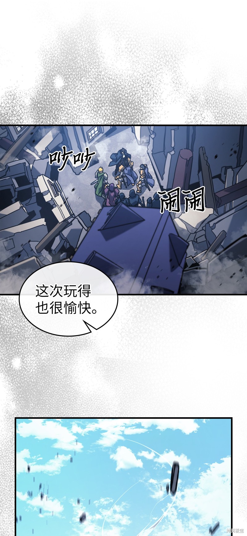 第76页