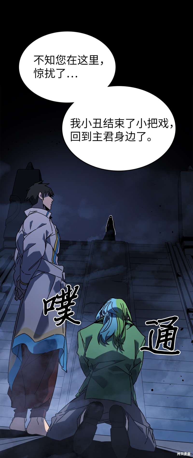 第94页