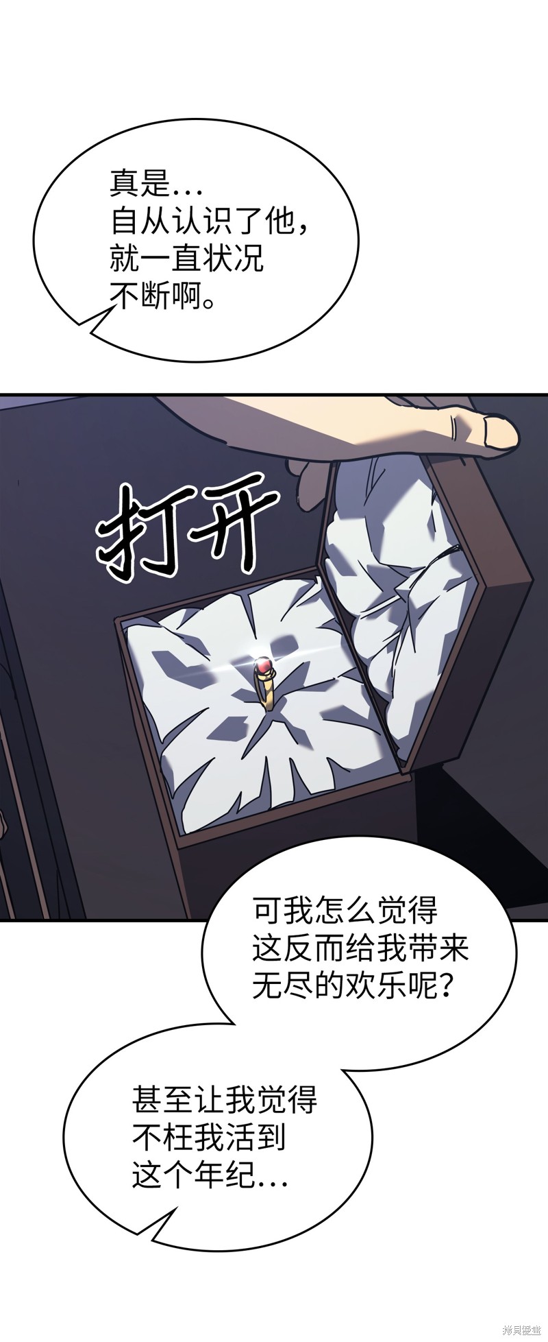 第98页
