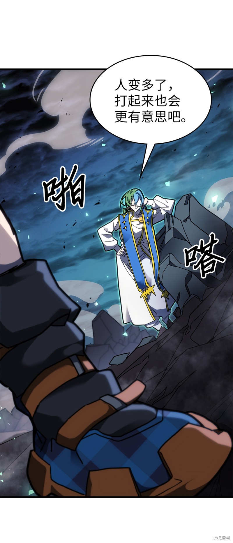 第33页