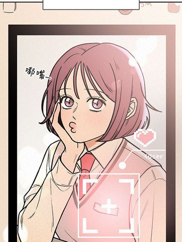 类似代号纯情的必看漫画清单冷门佳作版