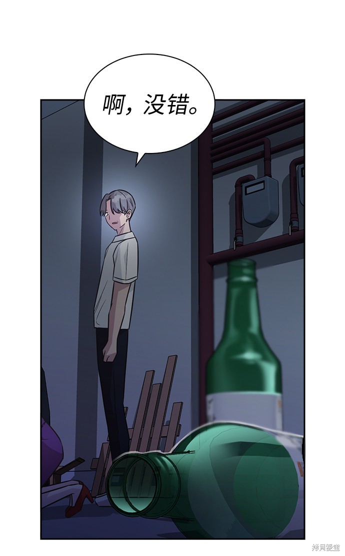 第137页