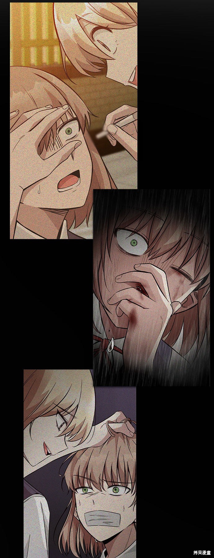 第76页