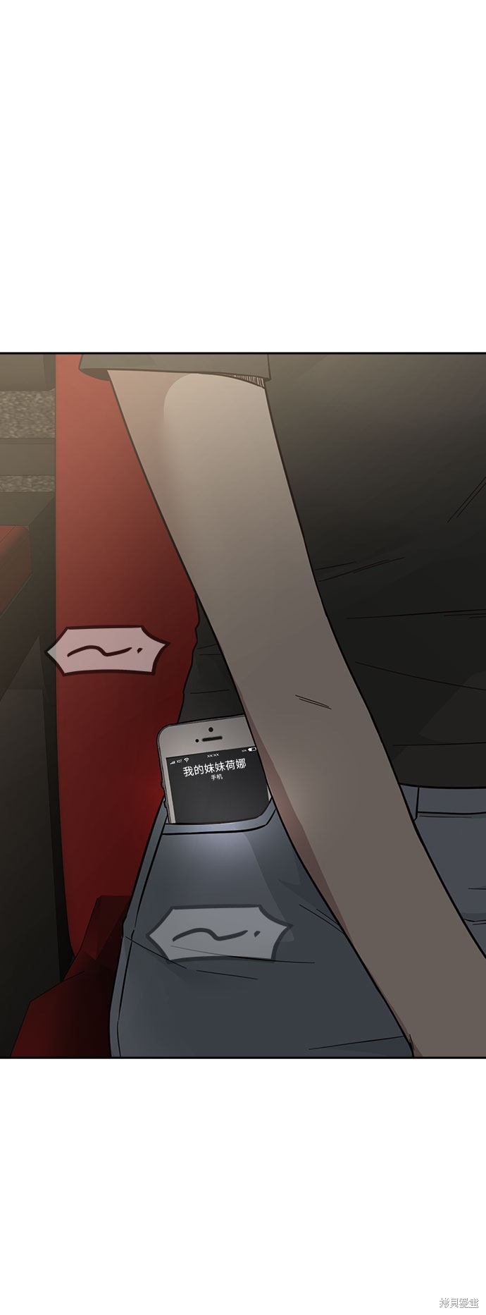 第88页