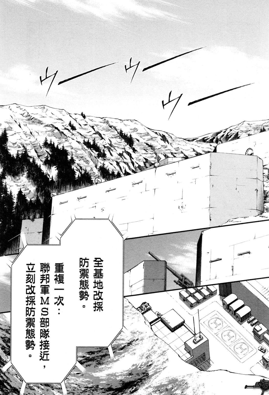 第116页