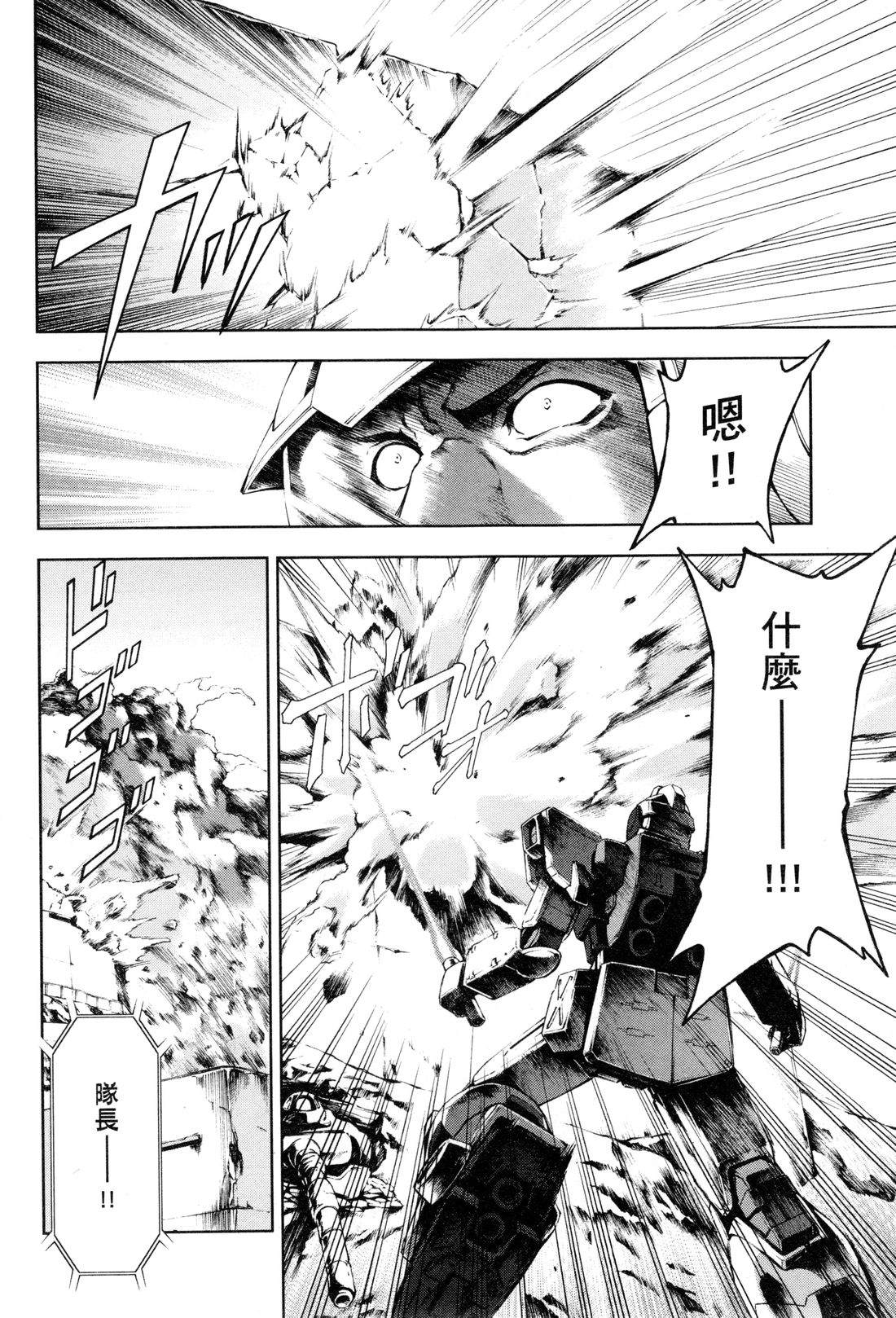 第155页