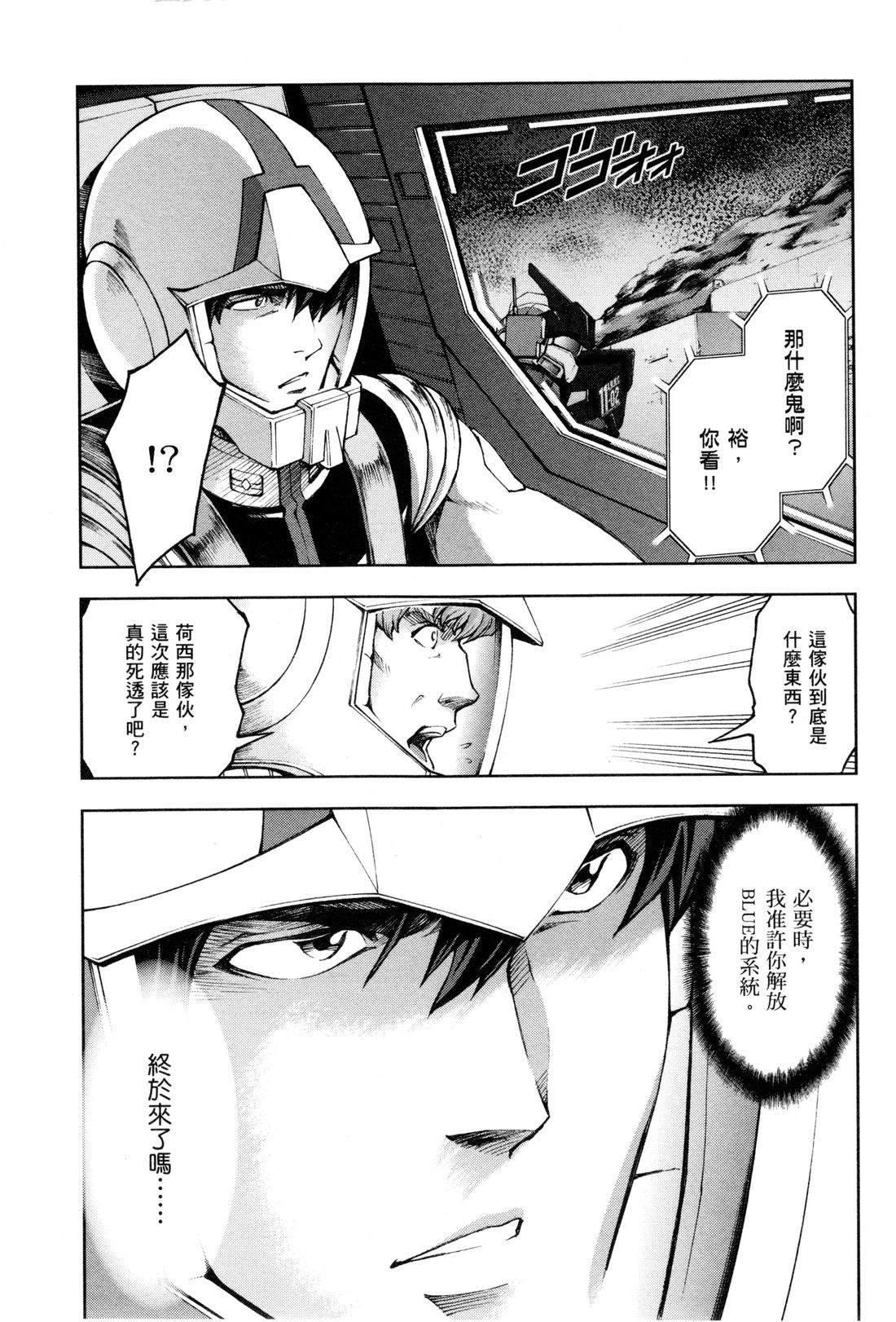 第162页