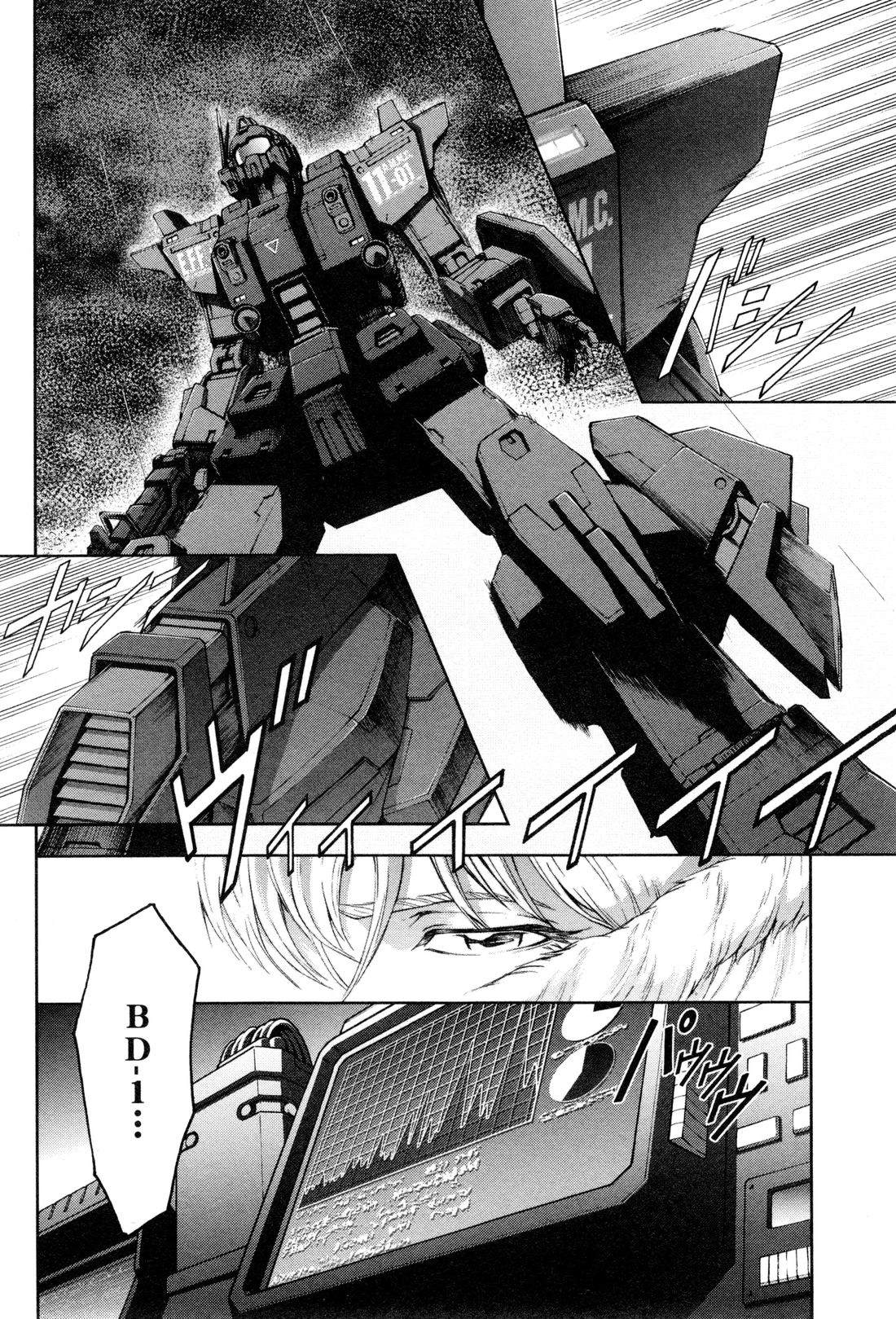 第173页