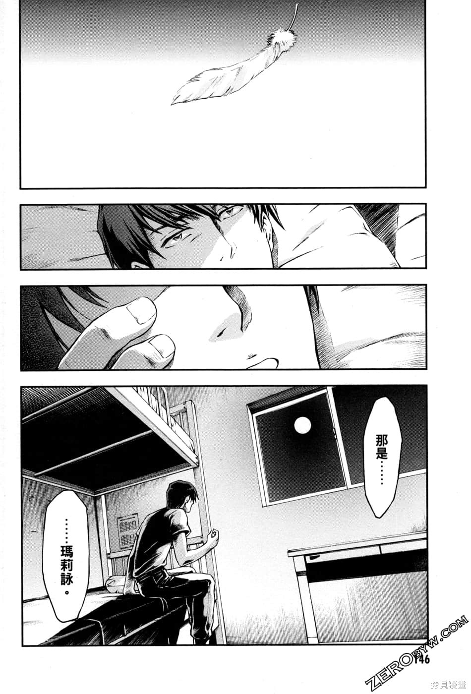 第149页