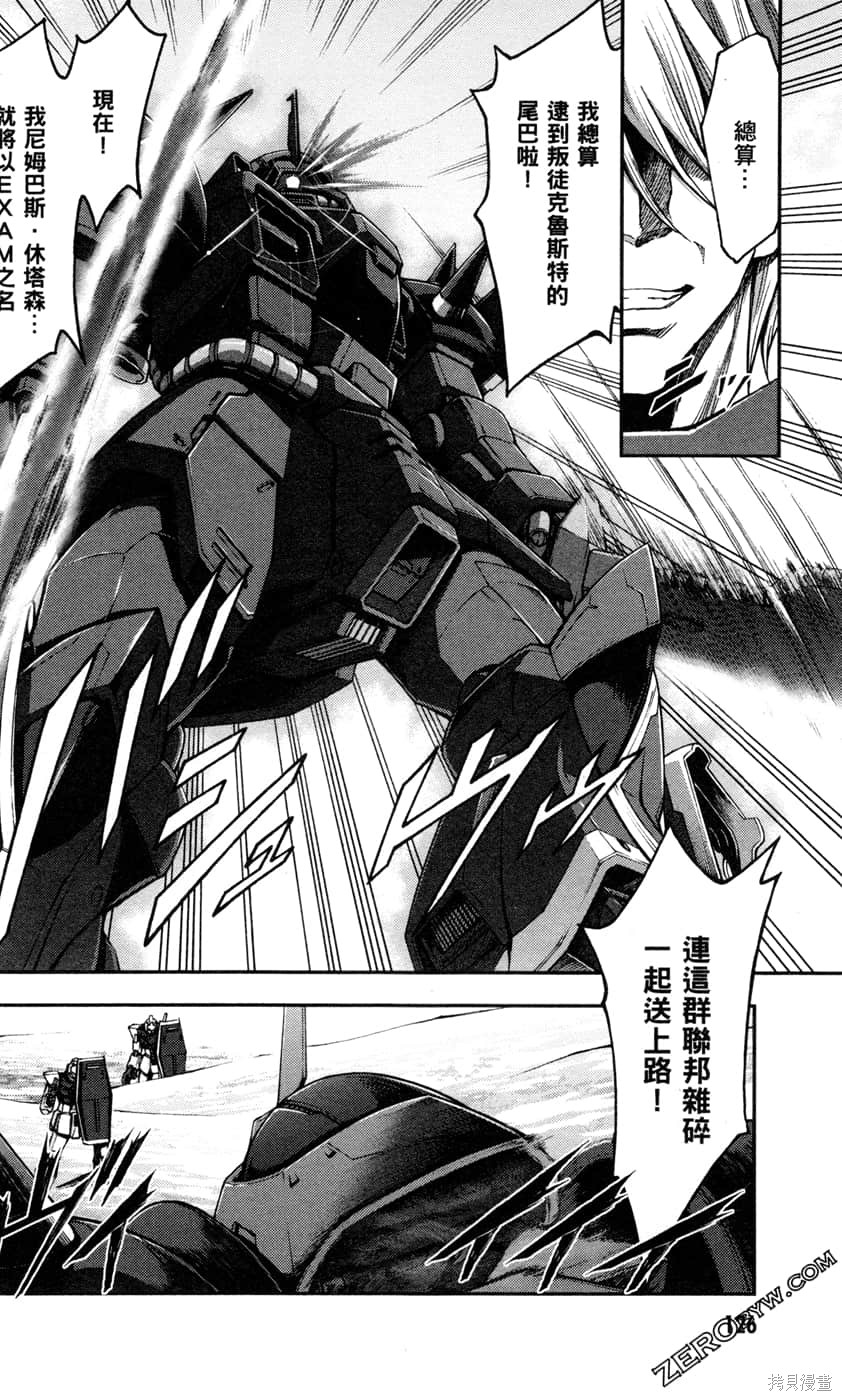 第128页