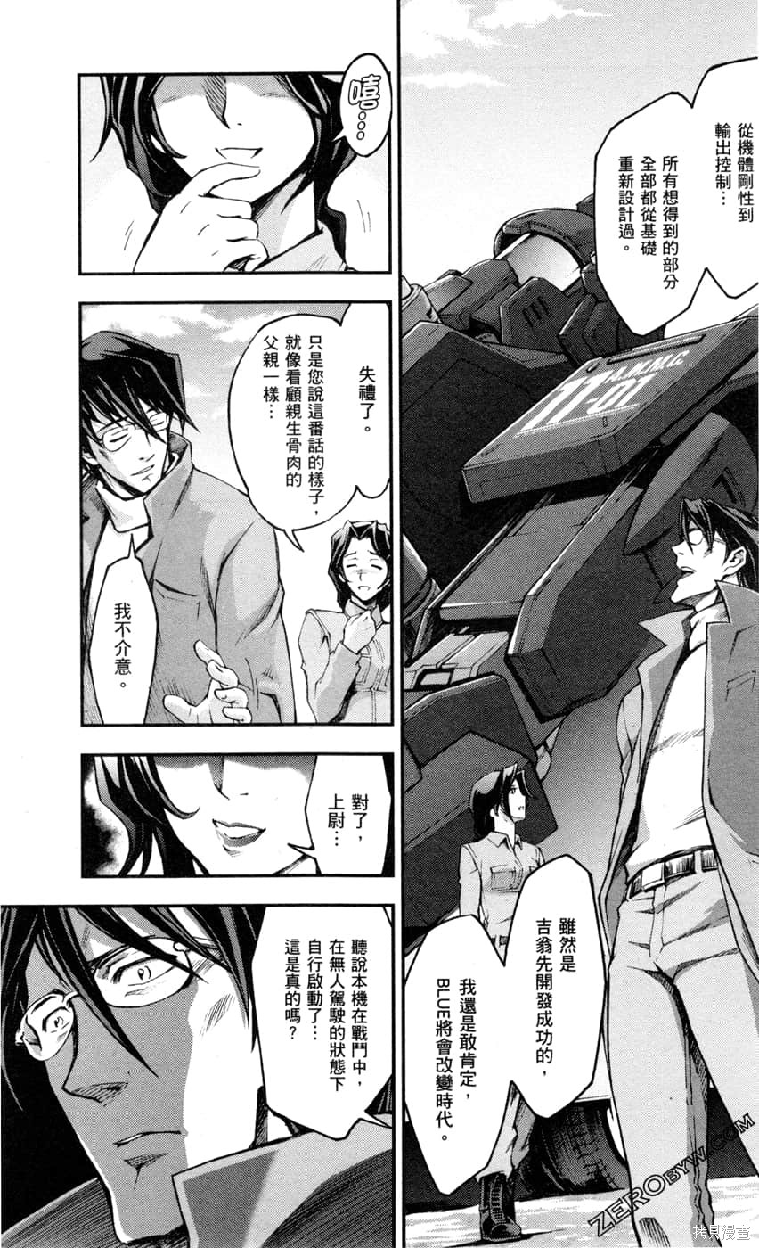 第193页