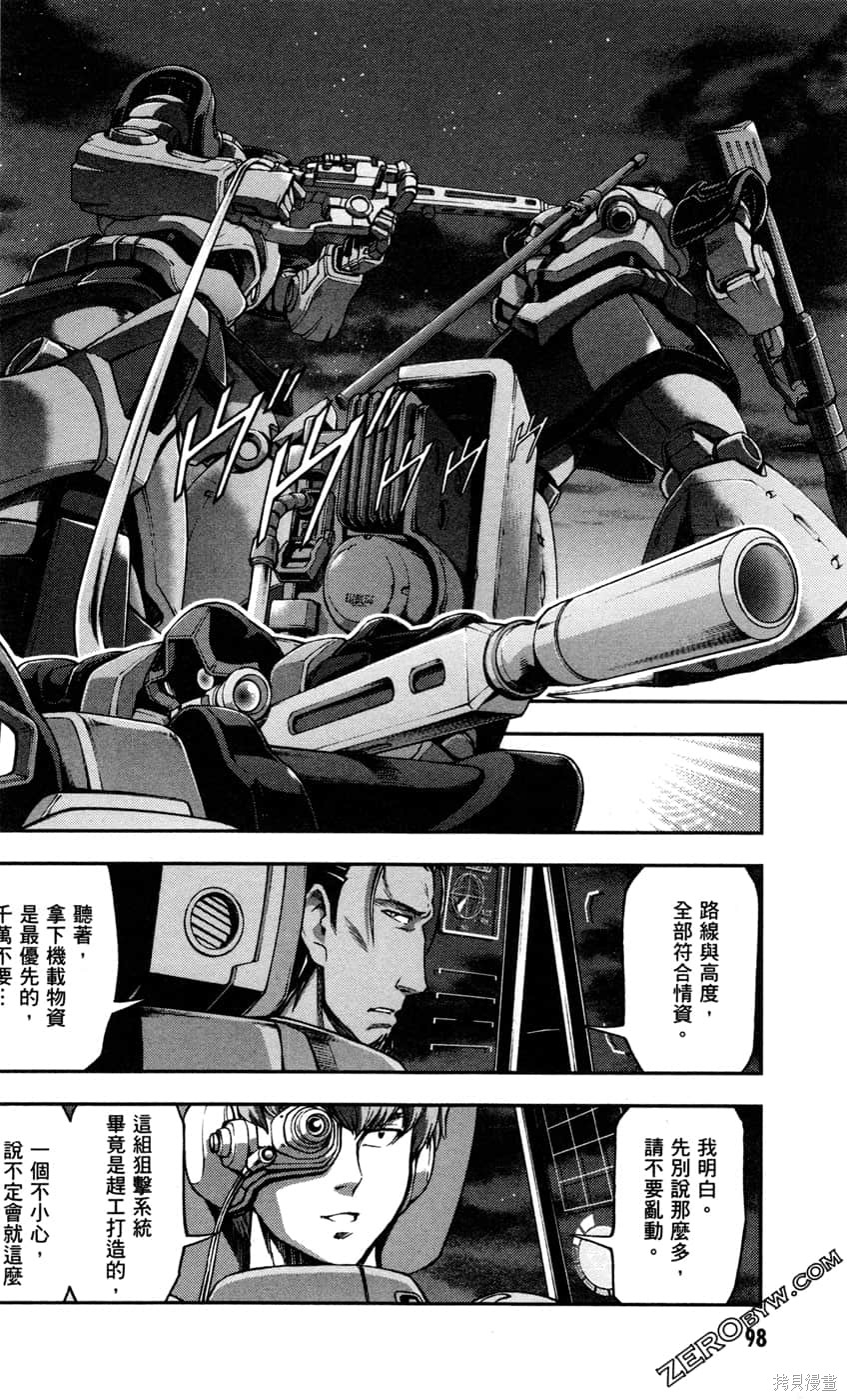第100页