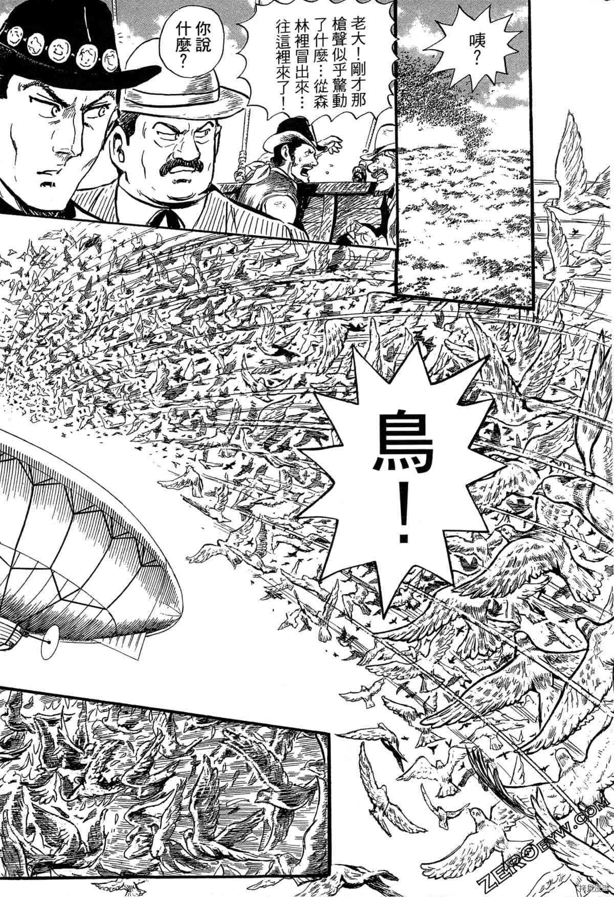 第109页