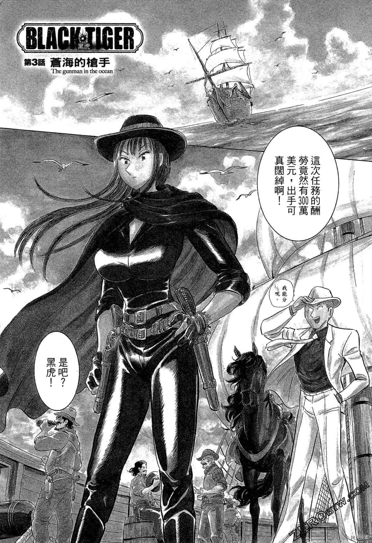 第120页