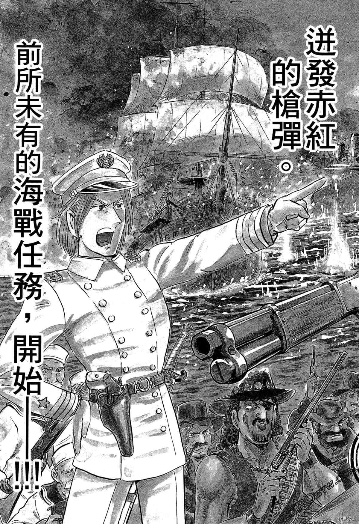 第122页