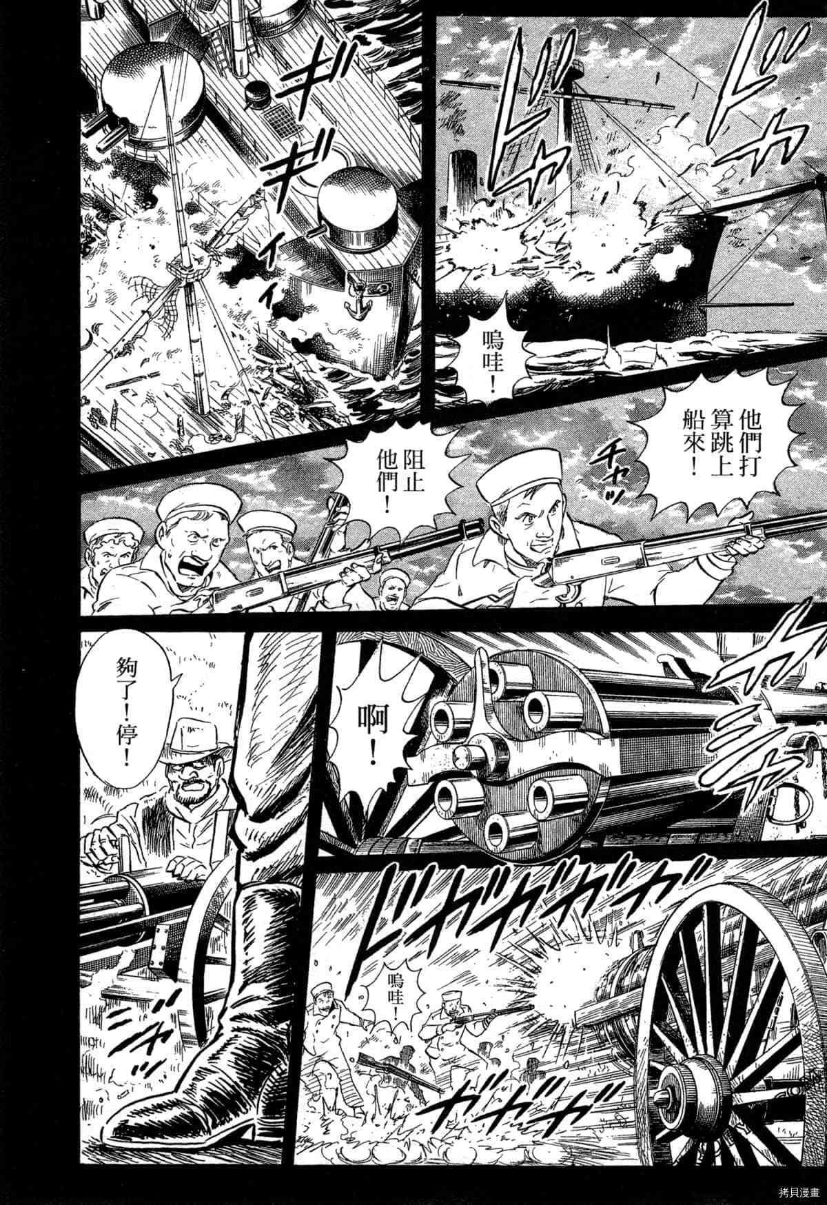 第127页