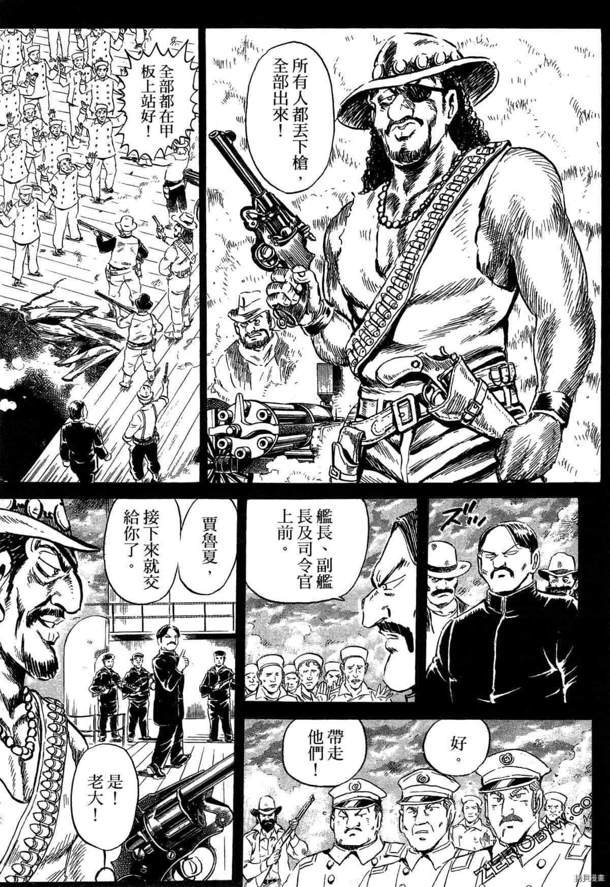 第128页