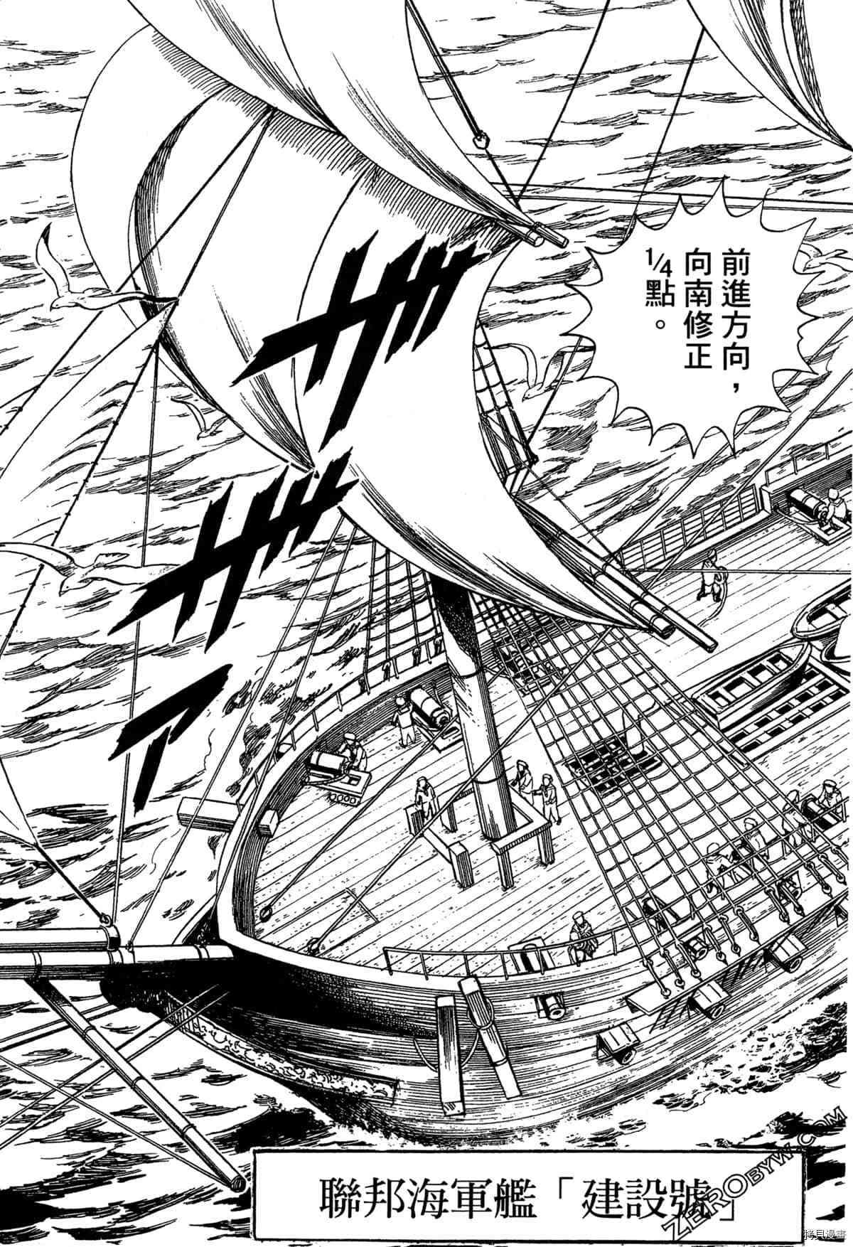 第132页