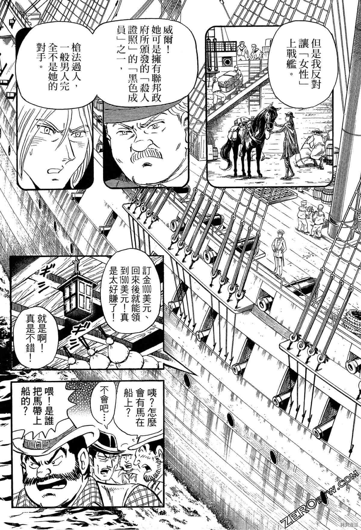 第134页