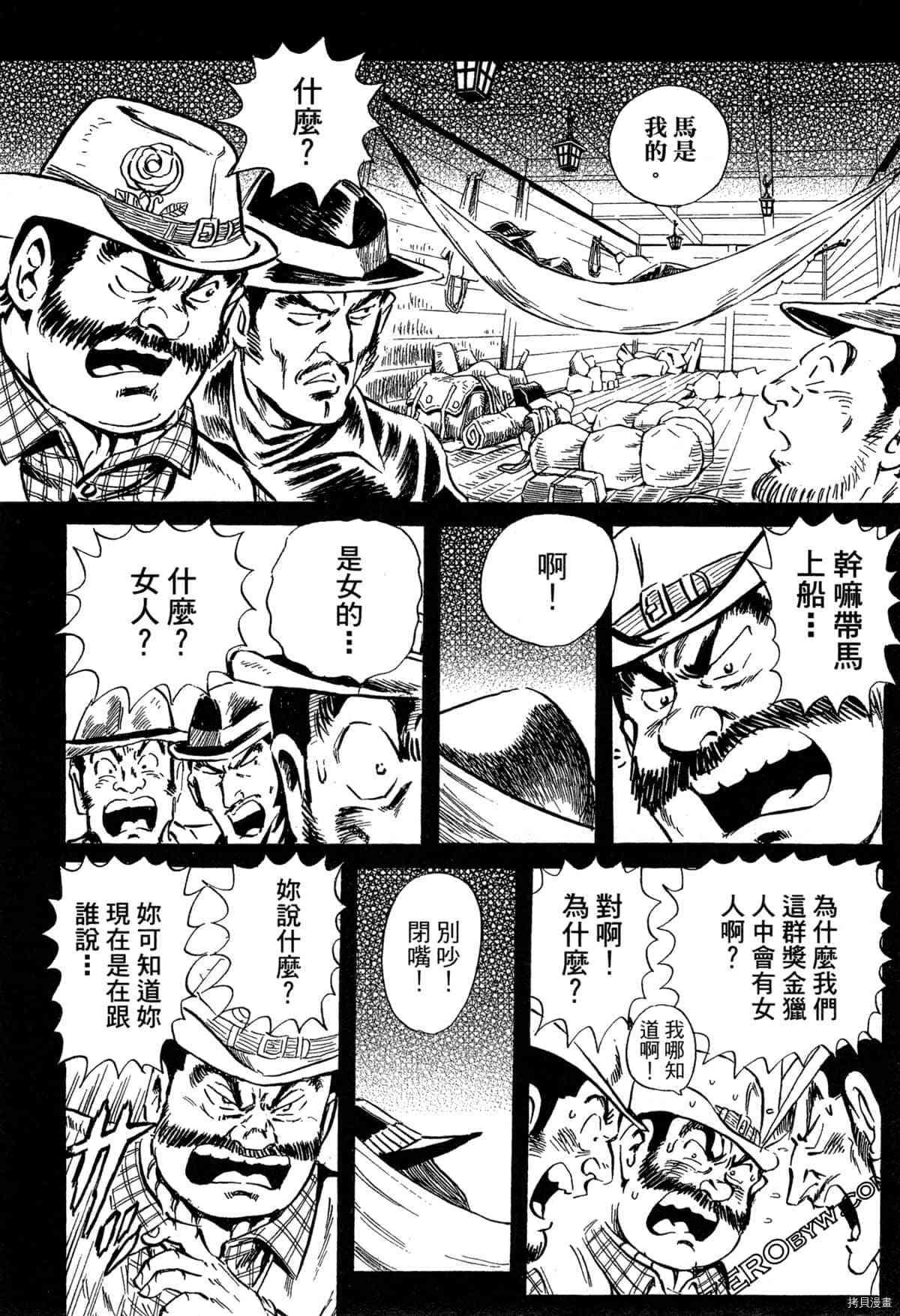 第135页