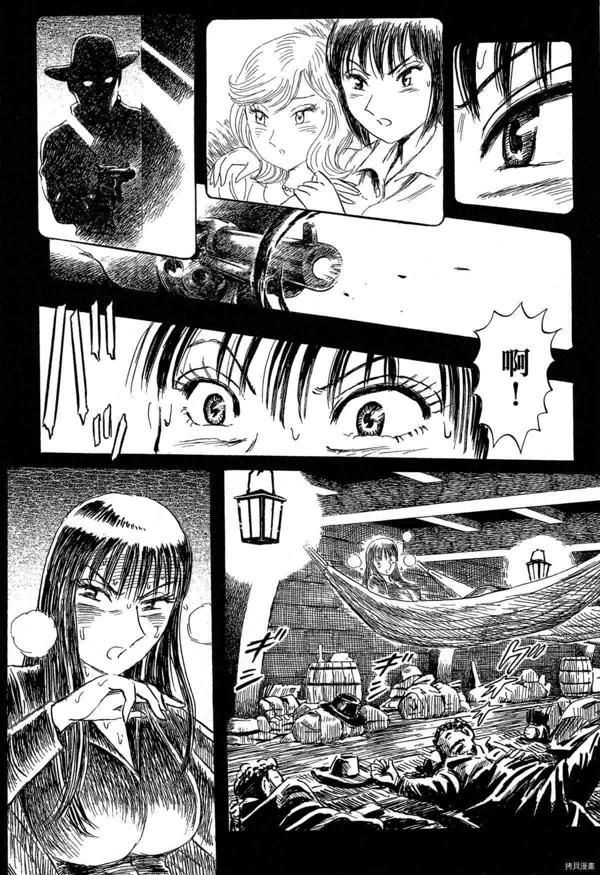 第139页