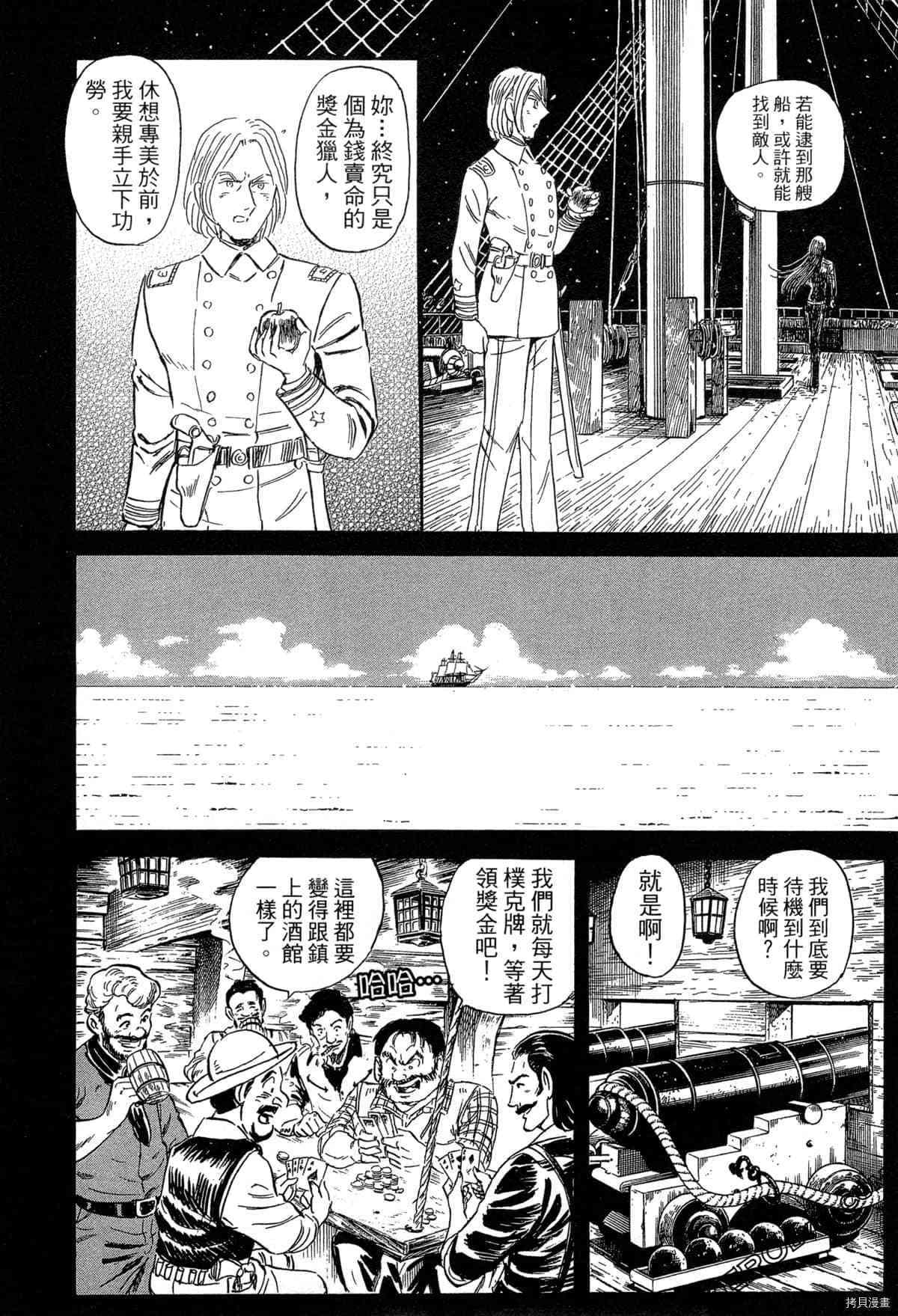 第145页