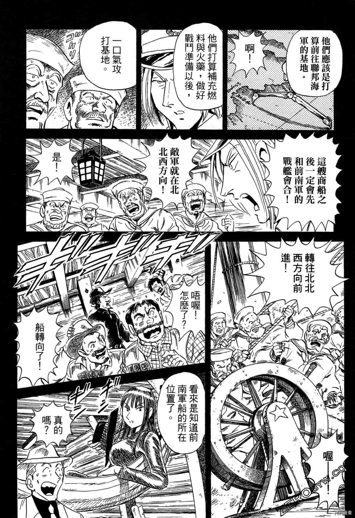 第147页