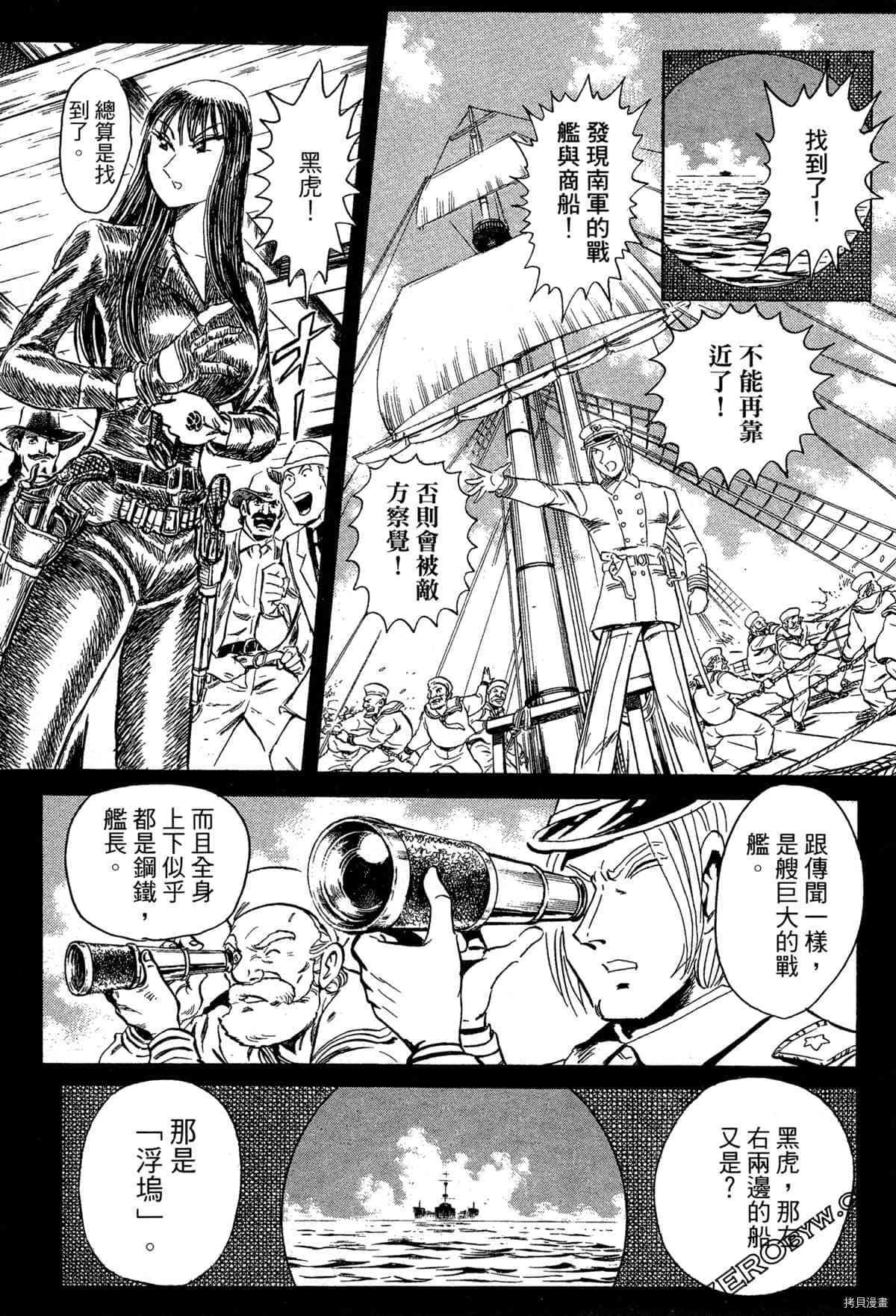 第149页