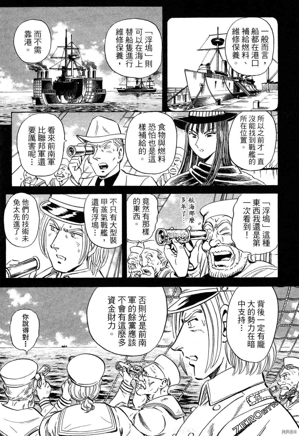 第150页
