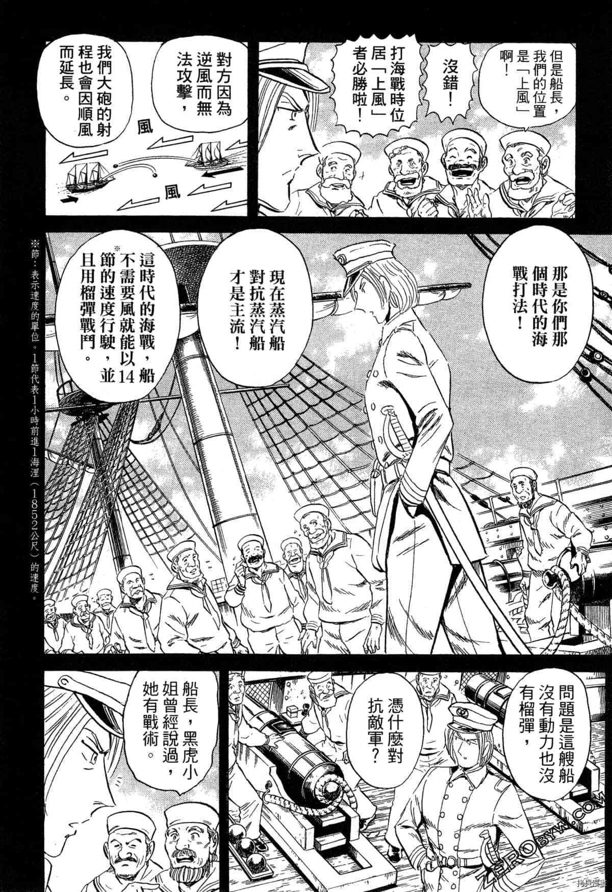 第151页