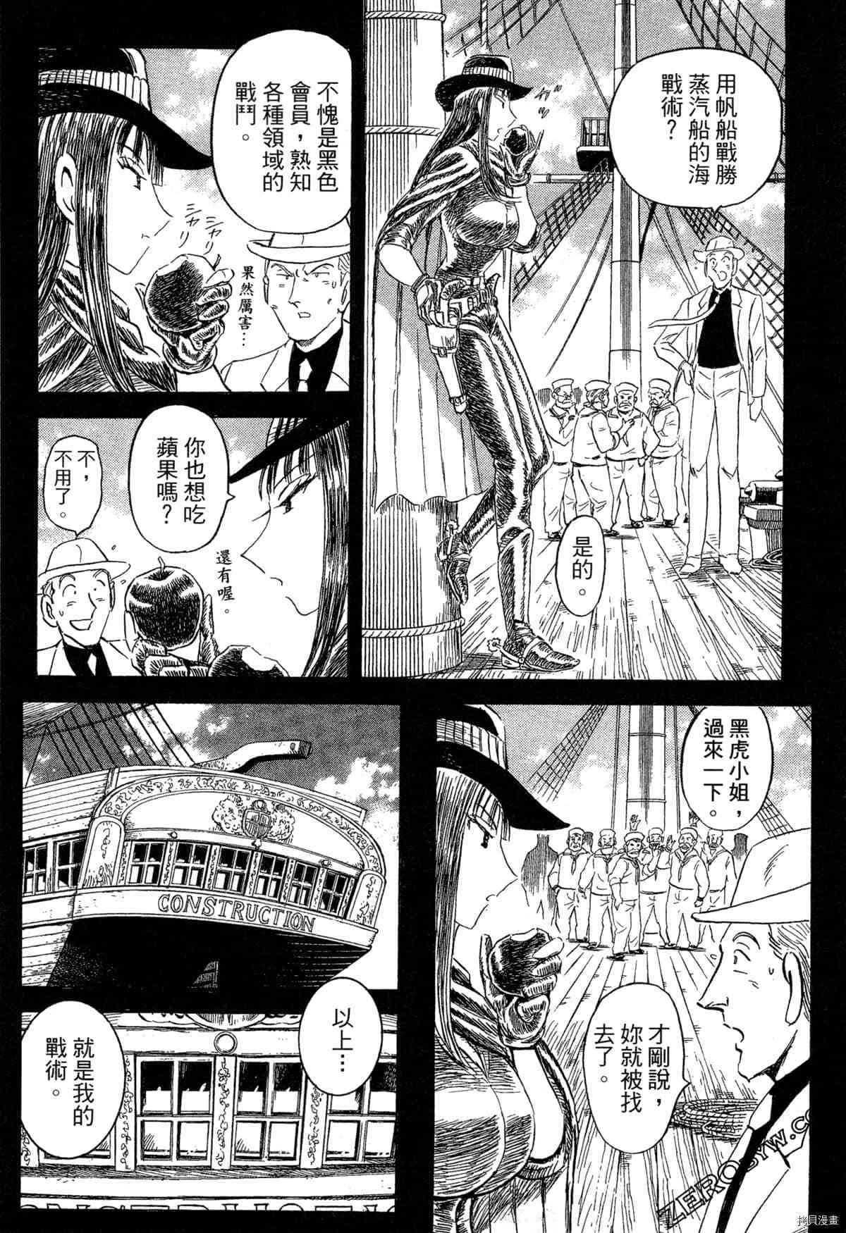 第152页