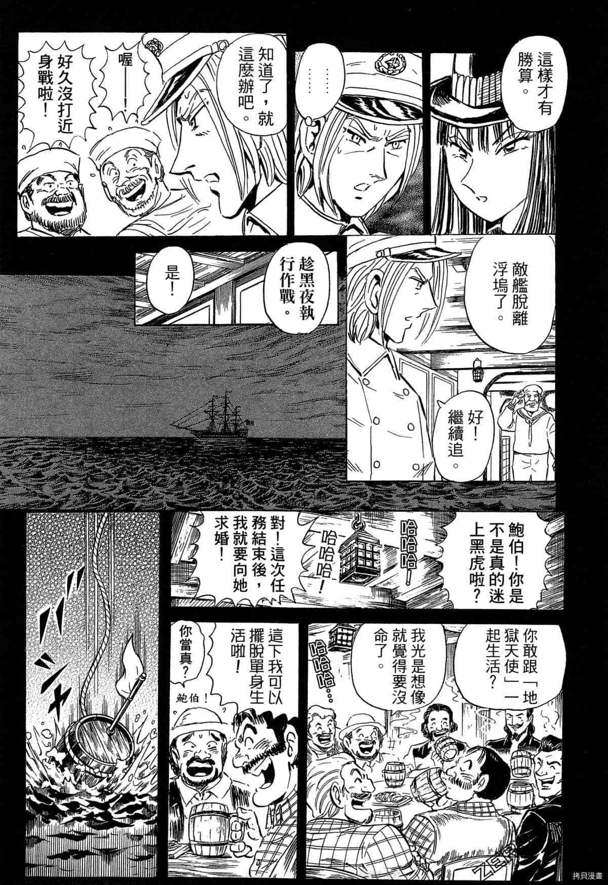 第154页