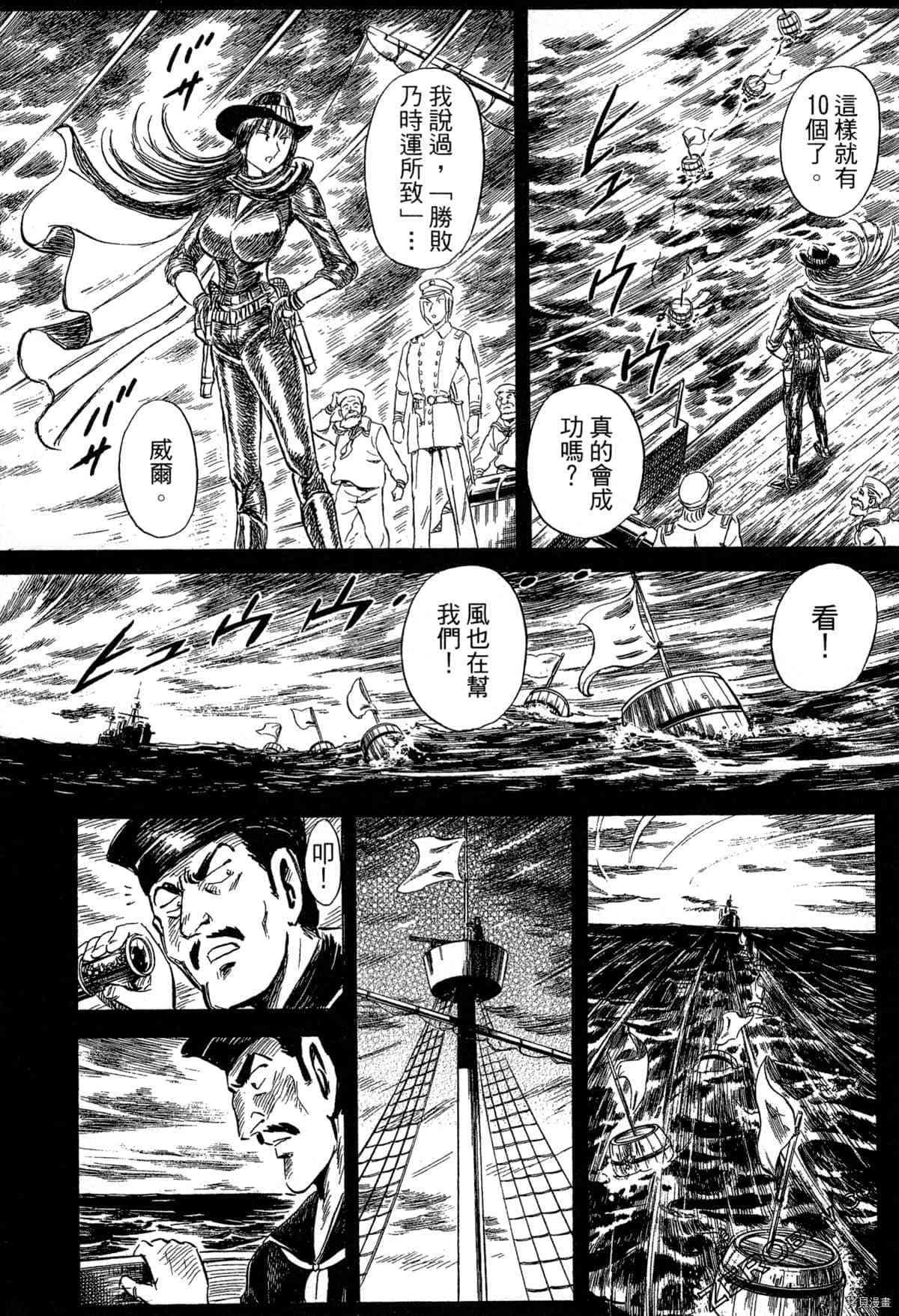 第155页